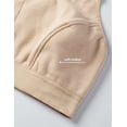 thumbnail image 4 of Sostén de Lactancia Deportivo Gratlin Talla Plus 5X-Large Beige, 4 of 5