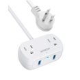 thumbnail image 1 of Regleta de alimentación USB Anker, regleta pequeña con 2 tomacorrientes y 2 cargadores USB-A, cable de extensión de 5 pies, sistema de seguridad para carga de escritorio, para cruceros, accesorios de, 1 of 5