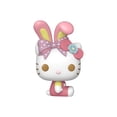 thumbnail image 3 of Funko Pop! Animation: Sanrio - Hello Kitty with Bunny Ears Vinyl Figure, 3 of 3
