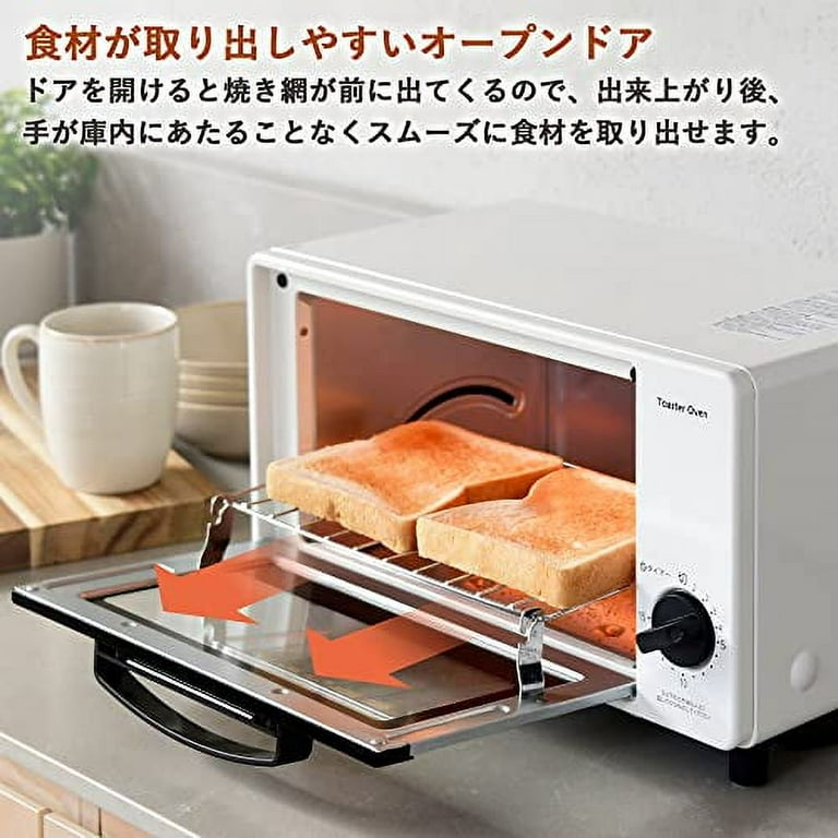 [Yamazen] Slim Pop-up Toaster, 80 Seconds High Speed Toaster, acorde, 6  Levels of Toasting Color, 2 Bakes, 4 to 8 Pieces, Frozen Bread Compatible