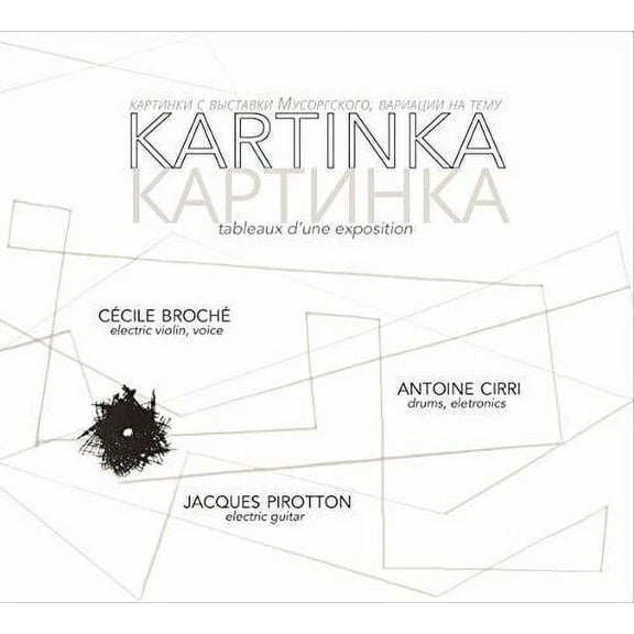 Various Artists - Kartinka - Music & Performance - CD