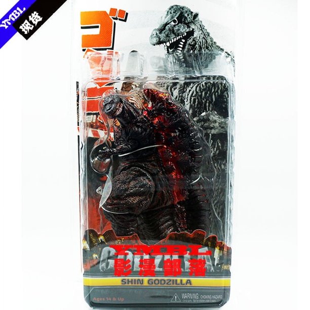 NECA2016 versión de la película 2019 Godzilla 2 monstruo Godzilla modelo de mano muñeca móvil