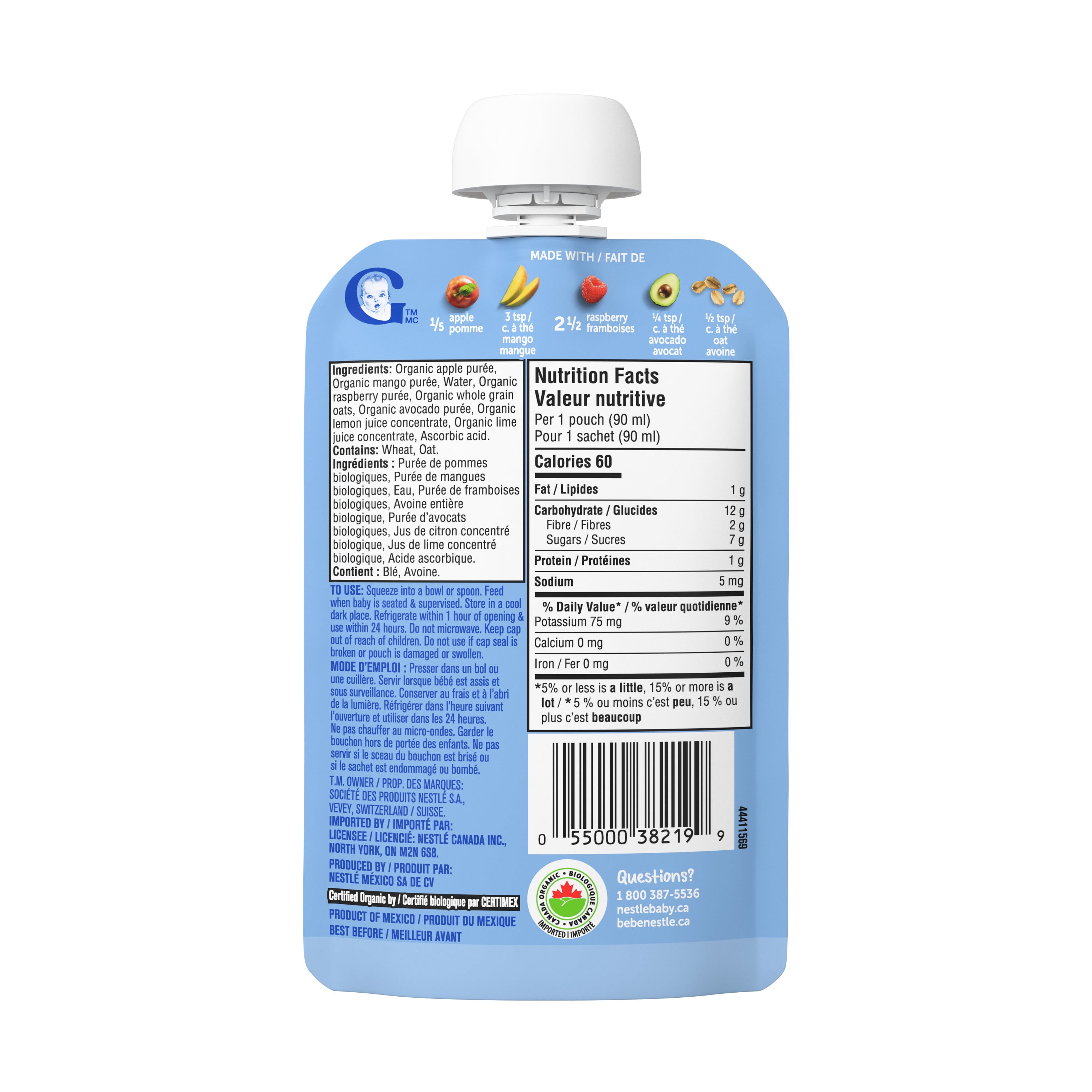 GERBER Organic Baby Purée Apple Mango Raspberry Avocado Oat