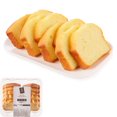 thumbnail image 1 of Your Fresh Market Golden Sliced Cake, 1 of 4