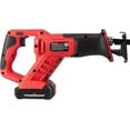 thumbnail image 6 of PowerSmart 20V Cordless Reciprocating Saw, 0-3000 SPM,3pcs Wood Blades,2pcs Metal Blades Included 2.0Ah Battery, 6 of 6