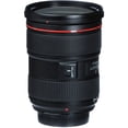thumbnail image 3 of Canon 24-70 f.2.8L II USM Lens (Intl Model) + 6 Inch Vivitar Premium Lens Case, 3 of 7