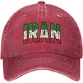 thumbnail image 1 of Support Iran Hat Iranian Patriotic Golf Hats Retro Dad Baseball Caps, 1 of 8