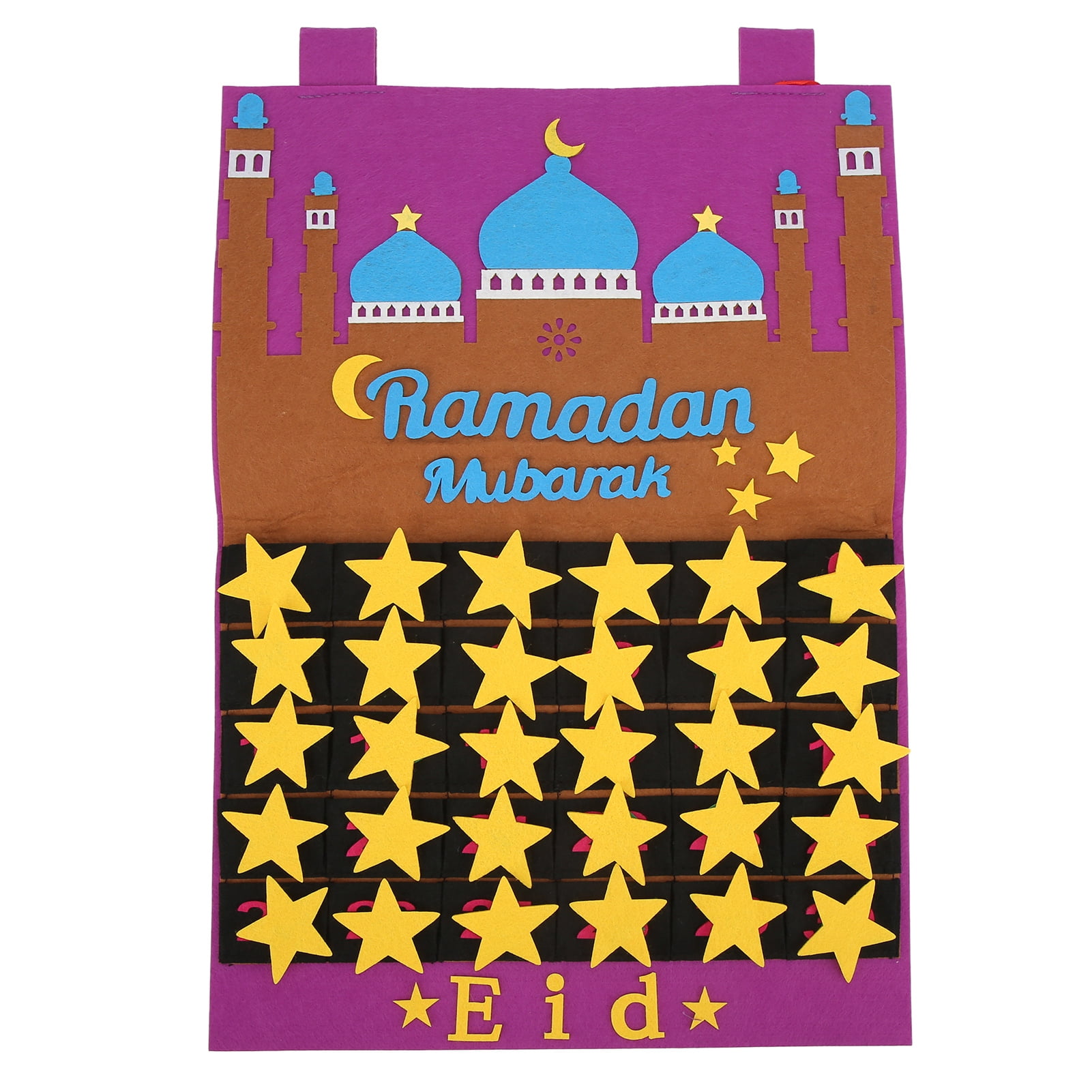 Calendrier de l'Avent du Ramadan 2023, Décoration de Festival