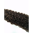 thumbnail image 4 of Remy Jerry Curl Brazilian Human Hair Bundle - Light Brown 18in, 4 of 6