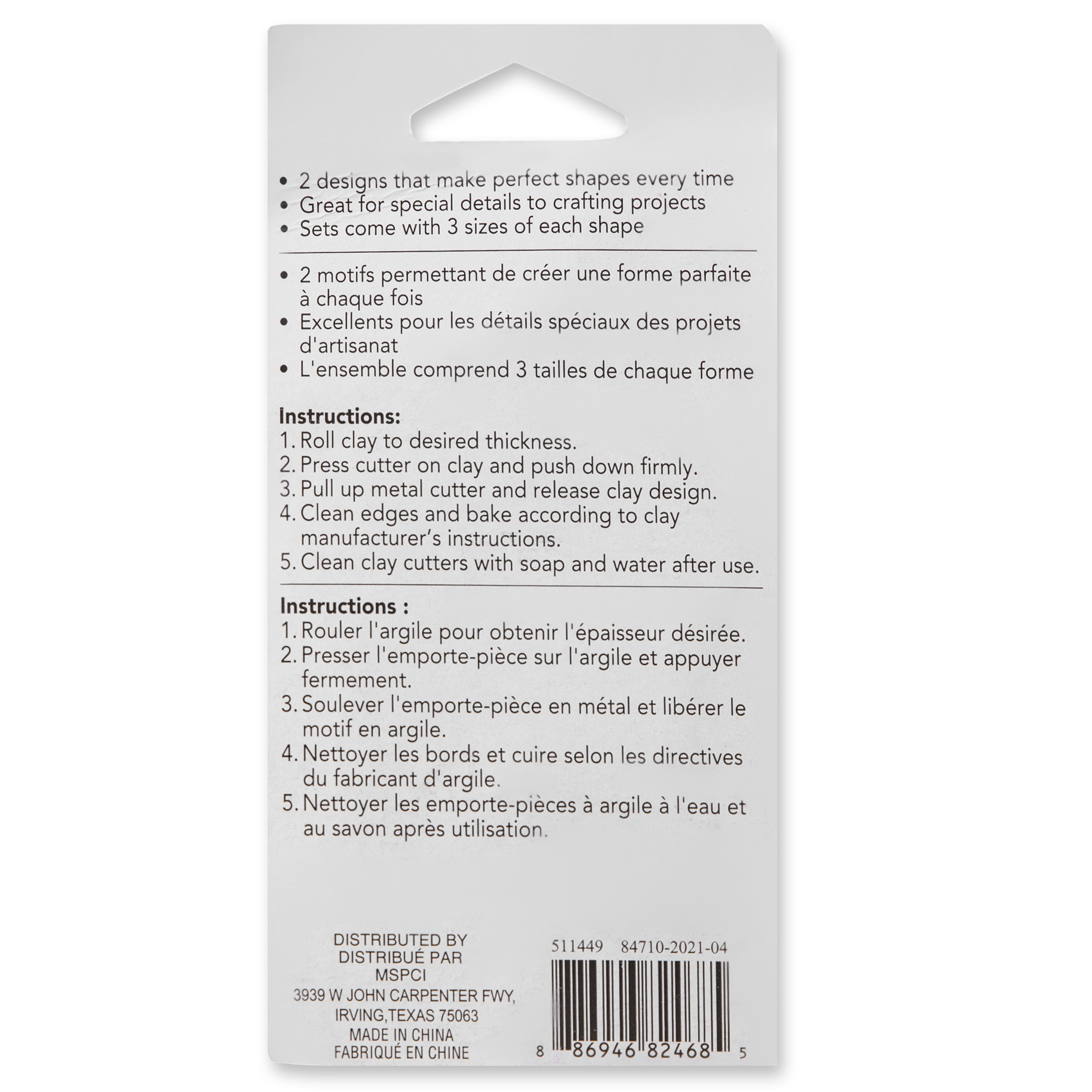 Craft Smart Square & Circle Premium Clay Cutters, 6 Packs: 6 ct. (36 total)