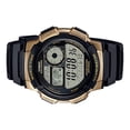 thumbnail image 2 of Reloj CASIO AE-1000W-1A3VCF World Time ILLUMINATOR-Negro negro 48 mm Casio Casio AE-1000W-1A3VCF, 2 of 3
