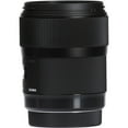 thumbnail image 3 of Sigma 35mm F1.4 Art DG HSM Lens for Nikon, 3 of 5