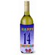 thumbnail image 1 of Feliz 14 Cumpleaños Botella De Vino Bebida Aislante Hugger Cj1105Literk, 1 of 1