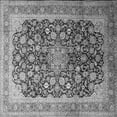 thumbnail image 1 of Ahgly Company Indoor Square Medallion Gray Traditional Area Rugs, 7' Square, 1 of 1