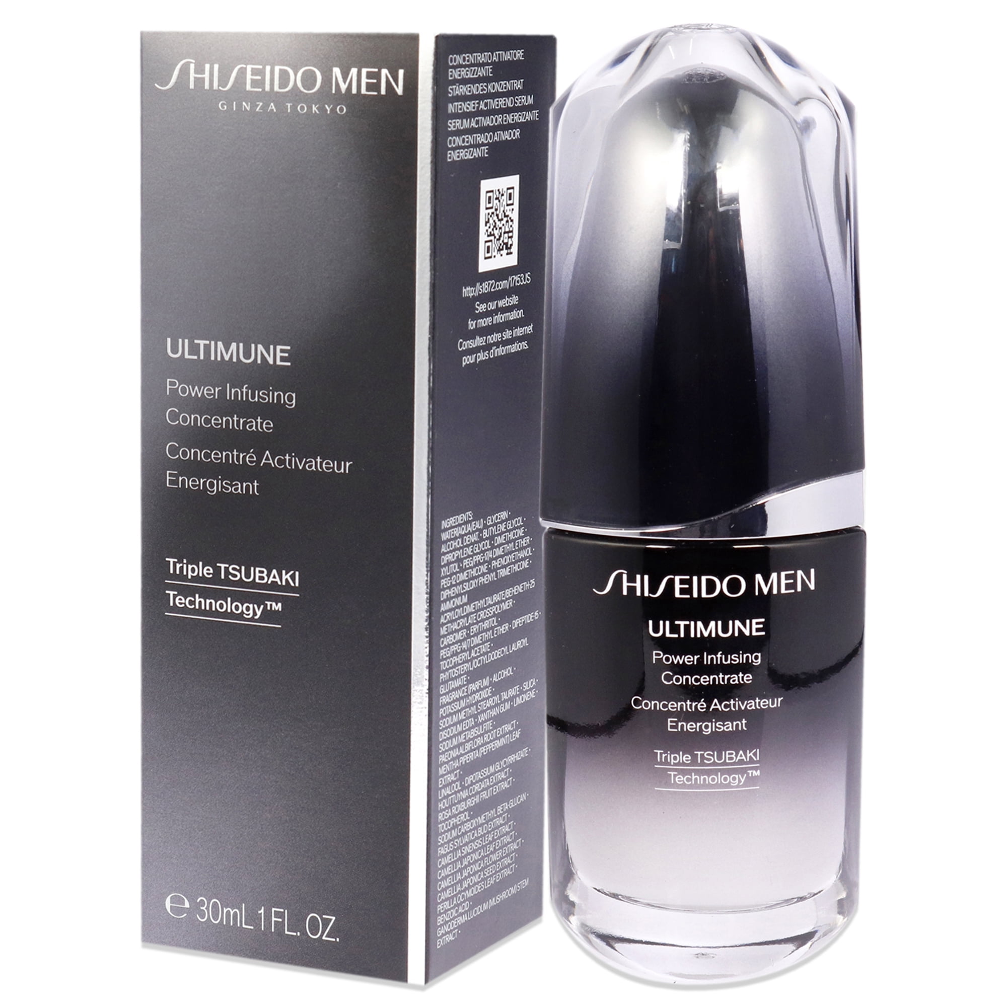 Shiseido Men's Ultimune Power Infusing Care Treatment