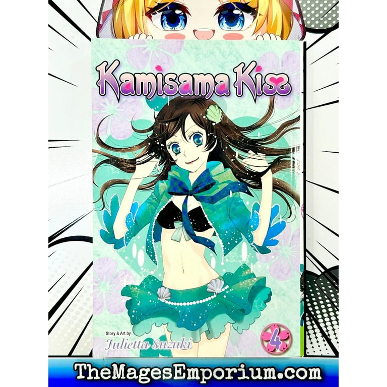 Kamisama Kiss Kamisama Kiss, 4, (Paperback)