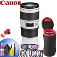 thumbnail image 1 of Canon EF 70-200mm f/4L IS II USM Lens - Professional Telephoto Prime Lens With: Pro UV/CPL/F, Macro + Graduated Filter Set + Cleaning Kit + Card Reader, 1 of 4
