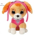 thumbnail image 3 of Cuddly Plush Animal Dog Toys - Perfect Creative Birthday Gift For Kids!, 3 of 5
