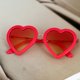 thumbnail image 1 of Gafas de sol con forma de corazón para niños Gafas de sol decorativas para bebés Gafas de sol con forma de corazón para niños y niñas Gafas de sol con forma de corazón para niños, 1 of 5