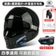 thumbnail image 3 of Casco de motocicleta Scorpion con certificación nacional 3C de VGV, casco retro de verano para hombre, medio casco eléctrico para coche, cuatro estaciones, tres c, completo, 3 of 5