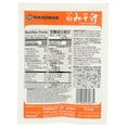 thumbnail image 4 of Kikkoman Instant Shiro Miso Soup, 1.05 oz, 3 Packets, 4 of 6
