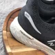 thumbnail image 2 of New Balance Fresh Foam 880 Mens 7B/Womens 8.5B Black/White Running Sneaker Shoes, 2 of 6