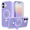 thumbnail image 1 of Asuwish Phone Case for iPhone 17 6.3 inch Tempered Glass Screen Protector Magnetic Folding Stand Frosted Translucent Rugged Shockproof Protective Cell Cover i Phone17 i17 17Case Women Men Purple, 1 of 6
