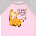thumbnail image 3 of Inktastic My Great Grandma Loves Me! Gift Baby Boy or Baby Girl Bodysuit, 3 of 4