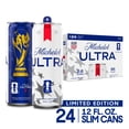 thumbnail image 3 of Michelob ULTRA Superior Light American Lager Beer, 24 pack, 12 fl oz Aluminum Cans, 4.2 % ABV, 3 of 9