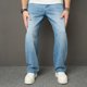 thumbnail image 4 of Ceisia Men Solid Color Basic Loose Wide Leg Straight Denim Pants Gift Casual Daily Jeans, 4 of 7