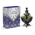 thumbnail image 2 of Aceite de perfume KHADLAJ PERFUMES Hareem Al Sultan Blue 35 ml unisex, 2 of 4