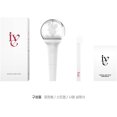 thumbnail image 4 of GHSDFBB IVE Bâton Lumineux Officiel Ver.1, 4 of 6