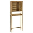 thumbnail image 3 of Gallerie Decor Natural Spa Transitional Space Saver in Natural, 3 of 3
