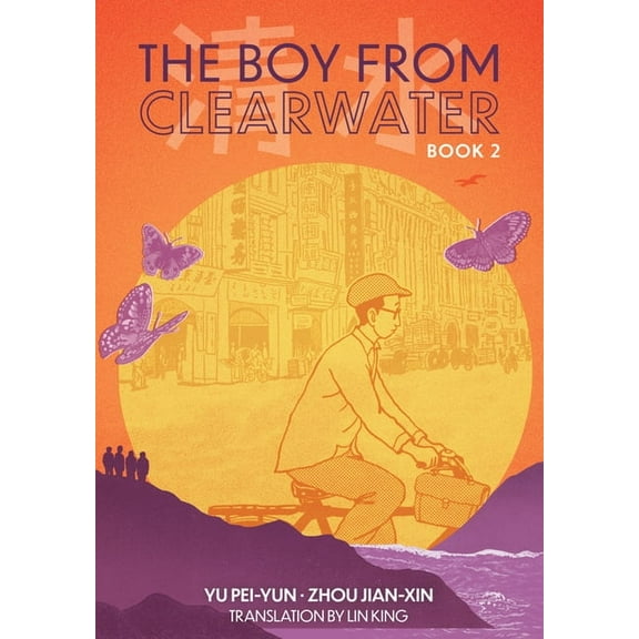 The Boy from Clearwater: Book 2, (Paperback)
