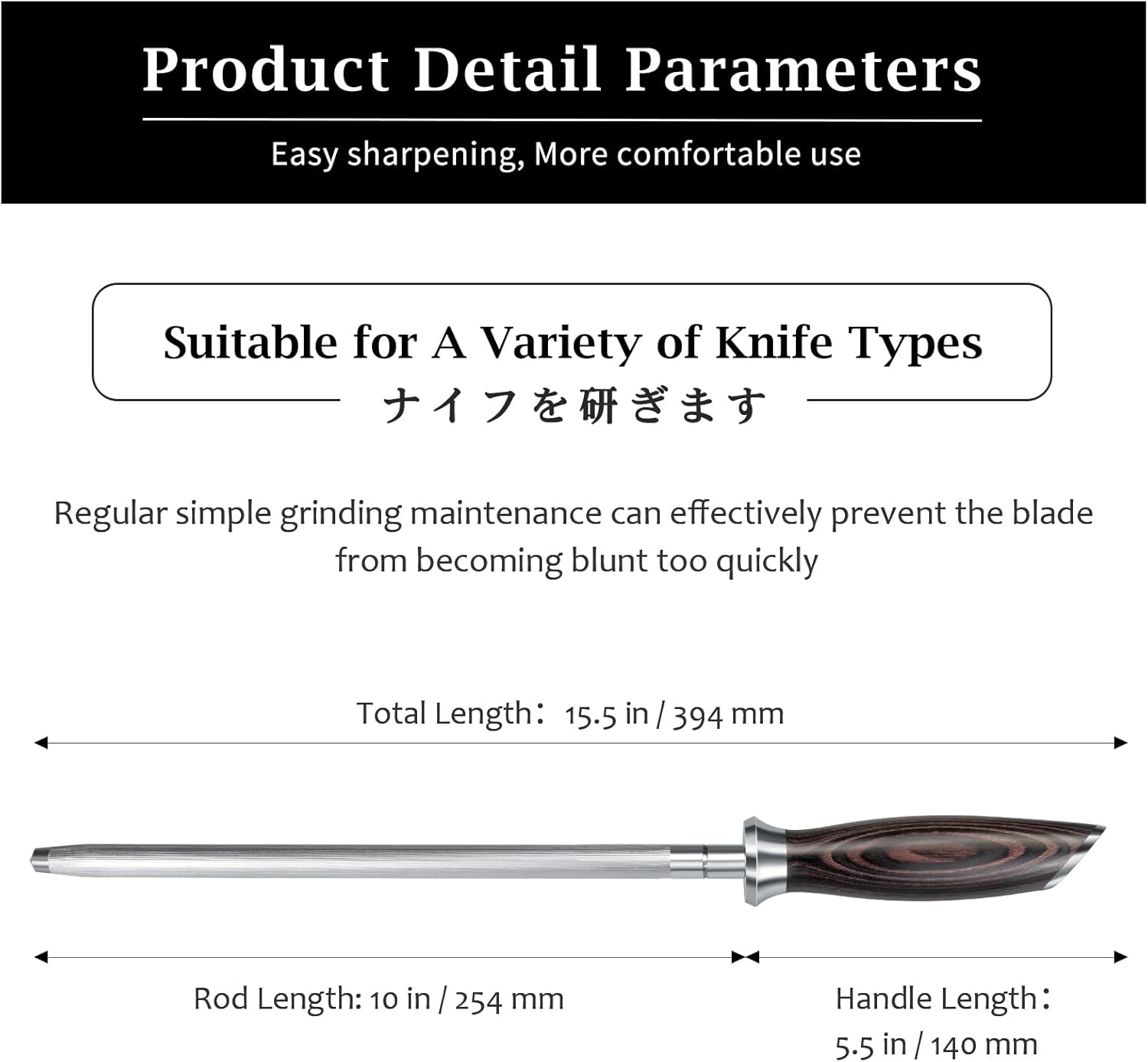 10 Inch Professional Kitchen Knife Sharpener Rod with High Carbon Steel and Ergonomic Pakkawood Handle