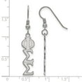 thumbnail image 2 of 925 Sterling Silver Rh-plated LogoArt Phi Sigma Sigma Dangle Medium Earrings; for Adults and Teens; for Women and Men, 2 of 2