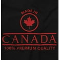 thumbnail image 2 of Made in Canada Maple Leaf Quality Hoodie Sweatshirt Women Men Brisco Brands X, 2 of 6
