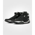 thumbnail image 4 of Venum Elite Wrestling Shoes - Black/Sand, 4 of 6