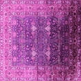 thumbnail image 1 of Ahgly Company Indoor Square Oriental Pink Industrial Area Rugs, 5' Square, 1 of 4