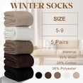 thumbnail image 2 of 5 Pairs Women's Solid Mid-Calf Socks - Cozy Fall Ankle Socks for Boots & Leggings, Retro Slouchy Scrunch Knit Crew Socks, 2 of 7