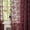 Burgundy, variant on Vintage Lace Curtains 45 Inch Length Victorian Floral Sheer Curtain Panels for Kitchen Bathroom Small Windows Light Filtering 2 Pack 52W x 45L Burgundy
