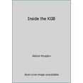 thumbnail image 1 of Pre-Owned Inside the KGB (Hardcover) 0870003895 9780870003899, 1 of 1
