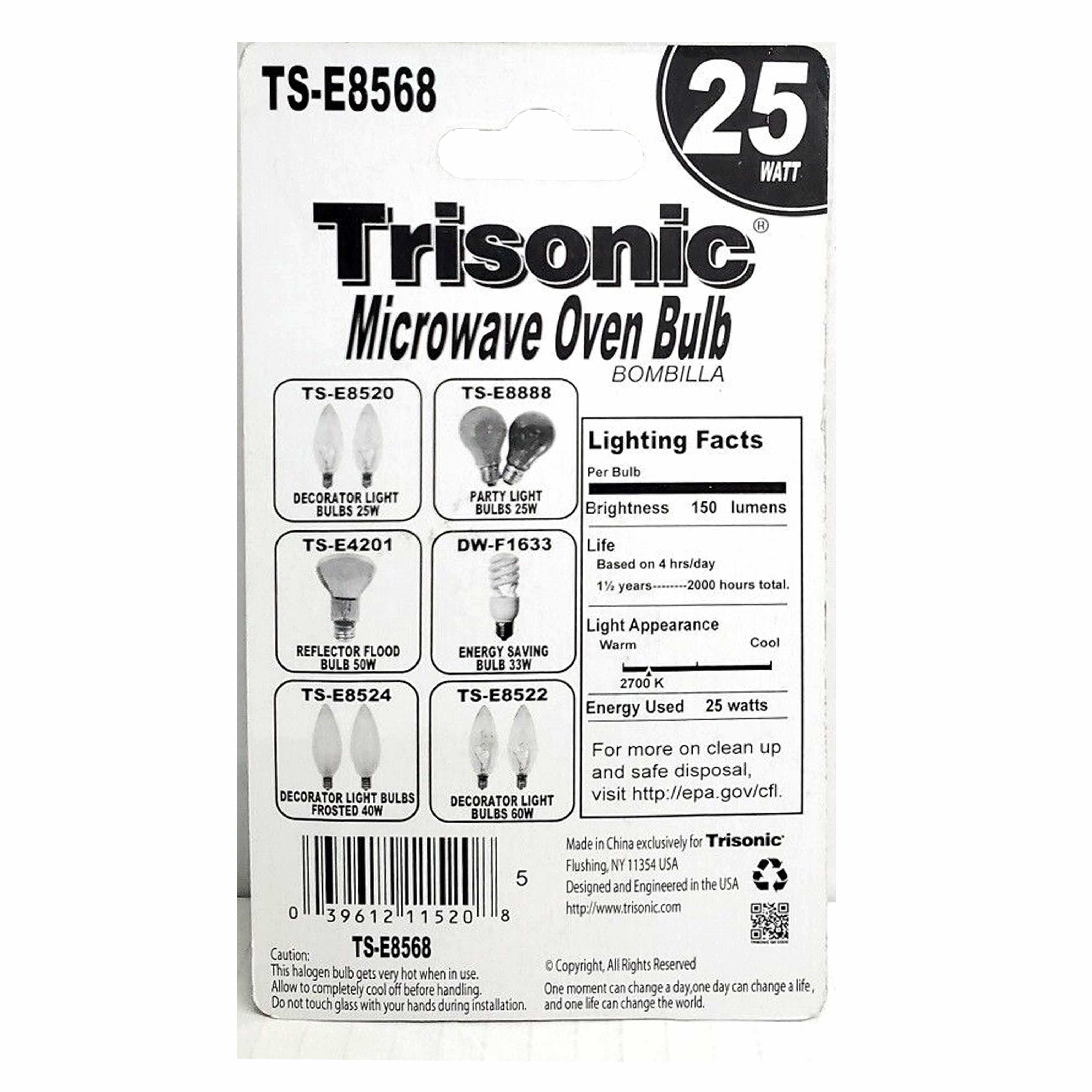 12 Pc Oven Lamp Light Bulbs 25w 120v Microwave Refrigerator Lighting Intermedium