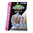 thumbnail image 2 of Takara Tomy Beyblade Burst B-168 Rage Longinus Destroy' 3A Superking Left Spin, 2 of 4