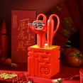 thumbnail image 1 of Up to 65% off Kitchen Gadgets Red Festive Celebrate Kitchen Gadget Set Five-piece Festive Holiday Gift Set Kitchen Organizers and Storage, 1 of 8