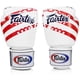 thumbnail image 4 of Guantes de boxeo Fairtex BGV1 para entrenamiento de muay thai, 300 g, 10 oz, 4 of 5