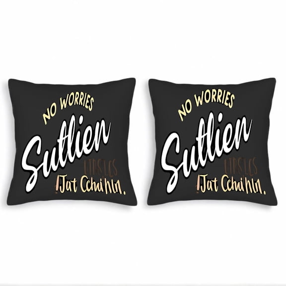 Set of 2 Decorative Throw Pillow Covers 18x18in - Modern Black Background with White & Yellow ' NO WORRIES SUTLN It hn ' Design