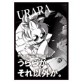 thumbnail image 1 of ¡50 unids/pack yu-gi-oh! Funda protectora para tarjetas láser Labrynth of the Silver Castle Yugioh Borad, funda protectora para tarjetas de colección de juegos de 63x90mm Fivean unisex, 1 of 2