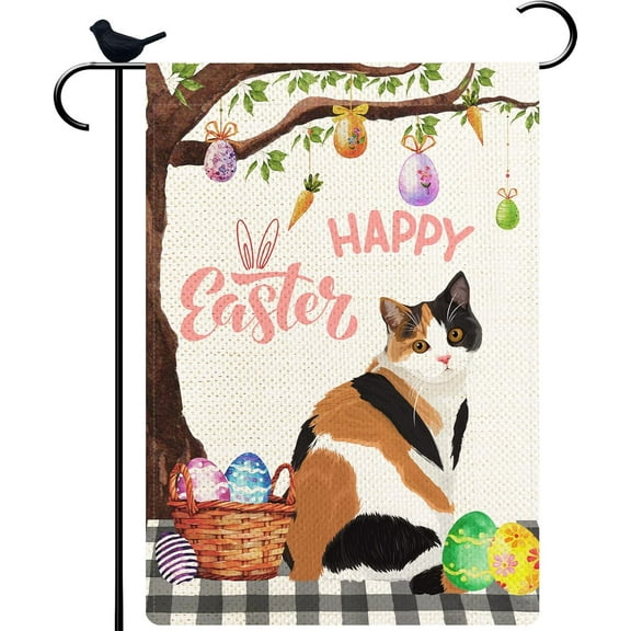 Cute Cat Happy Easter Garden Flag Burlap Spring Small Garden Flag 12.5 x 18 Inch Yard Flags for Outdoor Yard Lawn Decoration