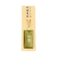 thumbnail image 2 of Spiritual Sachets With Sachets, Spiritual Sachets, Buddhist Spiritual Bag Necklace Sachets, 2 of 2